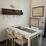 Rosada Стреза